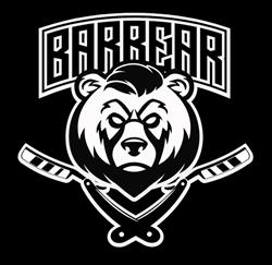 Barbear Barbershop, Olsztyn godziny otwarcia