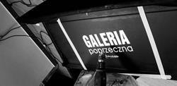 galeria poprzeczna, Miechów godziny otwarcia