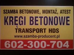 Rob-Mat (kruszywa-ziemia), Łajski godziny otwarcia