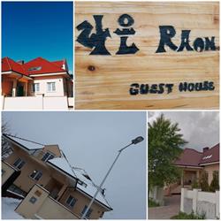 RAON GUESTHOUSE, Bielany Wrocławskie godziny otwarcia