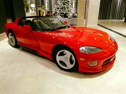 Q-Detailing, Nowy Sącz godziny otwarcia