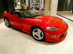 Q-Detailing, Nowy Sącz godziny otwarcia