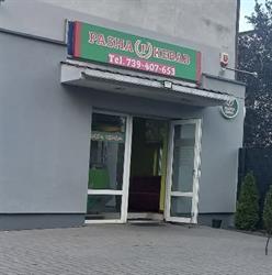 Pasha Kebab, Trzcianka godziny otwarcia