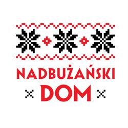 Nadbużański Dom, Binduga godziny otwarcia