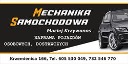 Mechanika Samochodowa Maciej Krzywonos, Krzemienica godziny otwarcia