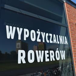 Wypozyczalnia rowerów, Krosno godziny otwarcia