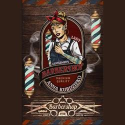 Fryzjer Męski Wild West Barber shop Anna Kurdzieko, Dębno godziny otwarcia