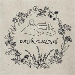 Dom na Podzamczu, Płonina godziny otwarcia