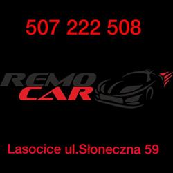 Remocar Konarczak, Leszno godziny otwarcia