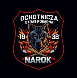 Ochotnicza Straż Pożarna, Narok godziny otwarcia