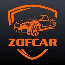 ZOFCAR, Brodnica godziny otwarcia