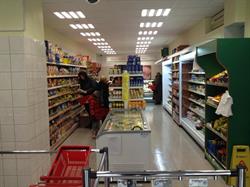 Delikatesy BT, Warszawa godziny otwarcia