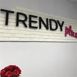 Trendy Plus, Łomża godziny otwarcia