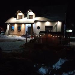 Agroturystyka KUCYK - Noclegi Nielisz, godziny otwarcia