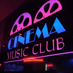 Cinema MUSIC CLUB, Braniewo godziny otwarcia
