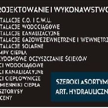 Firma Instalacyjno Budowlana Sklep Hydrauliczny Andrzej Kral, Orchówek godziny otwarcia