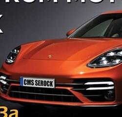 Centrum Motoryzacji Serock, godziny otwarcia