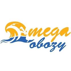 Omega Obozy, Kiełczów godziny otwarcia