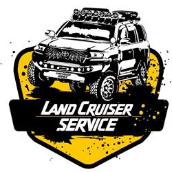 LAND CRUISER SERVICE, Osuchów godziny otwarcia