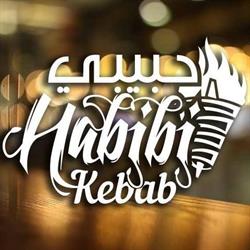 Establishment nearby HABIBI KEBAB, Słupsk godziny otwarcia