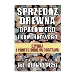 Krzysztof Flis - Sprzedaż drewna opałowego, Lipa godziny otwarcia