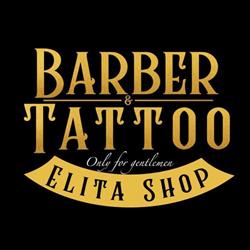 ELITA SHOP, Czechowice-Dziedzice godziny otwarcia