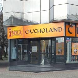 Jeila Ciucholand, Warszawa godziny otwarcia