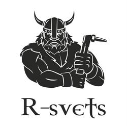R-Svets usługi spawalnicze, Olza godziny otwarcia