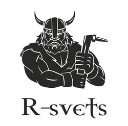 R-Svets usługi spawalnicze, Olza godziny otwarcia