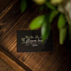 Kwiaciarnia Flower Bar Kubica Marta Kubica, Kostrzyn nad Odrą godziny otwarcia