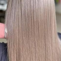 Salon Fryzjerski " Trendy ", Sierpc godziny otwarcia
