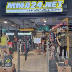 MMA24.NET, Dąbrowa Górnicza godziny otwarcia