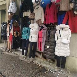 Sandra sklep odzieżowy, Bielsko-Biała godziny otwarcia