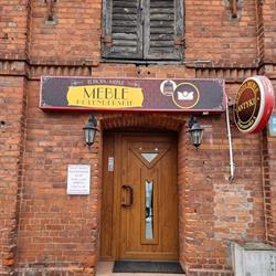 Europa-Meble, Dobre Miasto godziny otwarcia