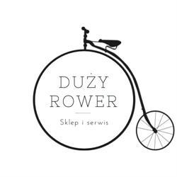 Duży Rower (czas letni), Katowice godziny otwarcia