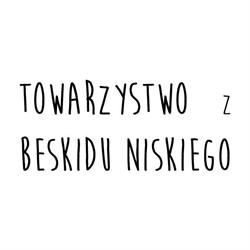 STOWARZYSZENIE TOWARZYSTWO Z BESKIDU NISKIEGO, Uście Gorlickie godziny otwarcia