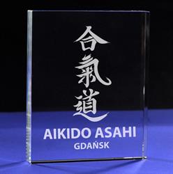 Aikido Asahi, Gdańsk godziny otwarcia