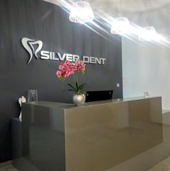 Silver Dent, Wyszków godziny otwarcia