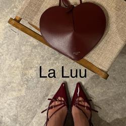 La Luu, Radzionków godziny otwarcia