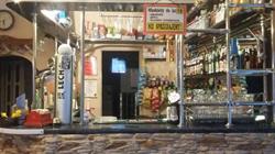 Pub Jasło, Knurów godziny otwarcia