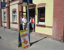 Kurczapp u szybkiego, Wałbrzych godziny otwarcia