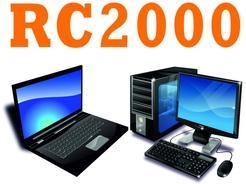 RC2000, Poznań - godziny otwarcia