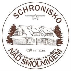Schronisko nad Smolnikiem, Komańcza godziny otwarcia