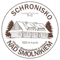Schronisko nad Smolnikiem, Komańcza godziny otwarcia