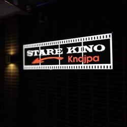 Stare Kino, Słupsk godziny otwarcia