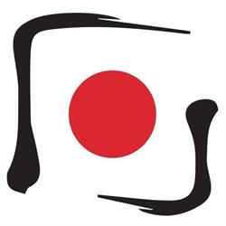 Tamago Sushi Bar, Elbląg godziny otwarcia