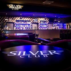 Silver Club, Mikołów godziny otwarcia