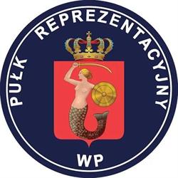 Pułk Reprezentacyjny Wojska Polskiego, Warszawa godziny otwarcia