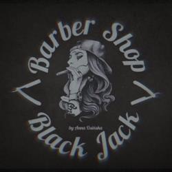 Barber Shop Black Jack / Fryzjer męski, Zabrze godziny otwarcia