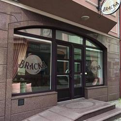 Bracka Cafe, Lubań godziny otwarcia